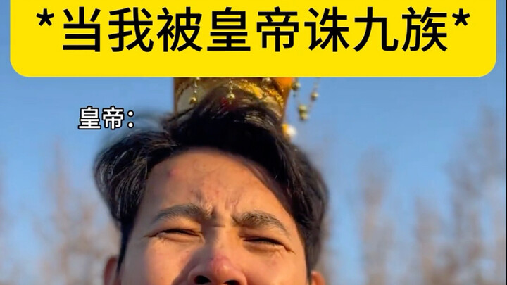 لماذا لا يزال من المستحيل التحديد؟