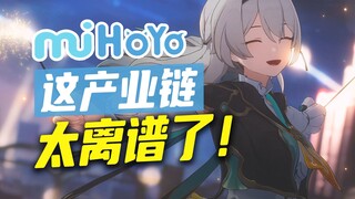Kamu sebut ini perusahaan game? MiHoYo terlalu berlebihan!