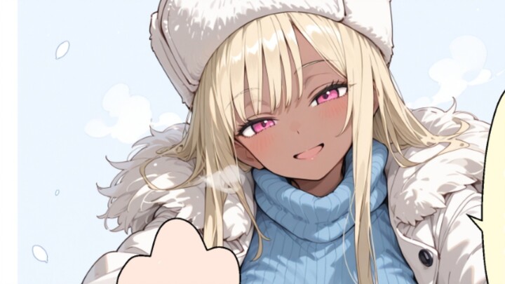 How come I don’t have a hot teacher who plays with kindergarten kids even on her days off?