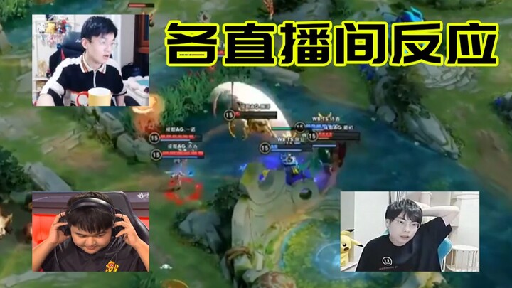 เกมหักมุมสุดช็อก! ฉงชิ่ง AG พลิกสถานการณ์จากที่ดูเหมือนจะแพ้กลับมาชนะได้อย่างเหลือเชื่อ – ปฏิกิริยาจ