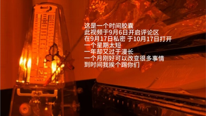 希望你下一次流泪是因为幸福!！