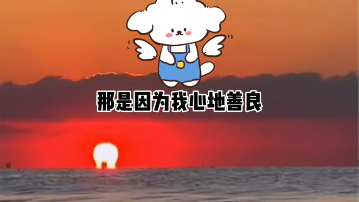 Play this for friends who don’t reply to your messages, hahaha!