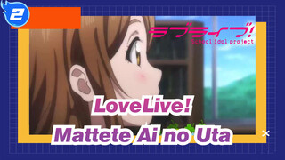 AMV LoveLive! | Matahari Bersinar!! Aqours - Mattete Ai no Uta_2