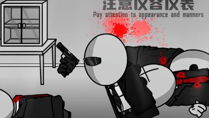 【MADNESS COMBAT/废弃系列】终断-肆 THE FINAL END-unbridled（中英）