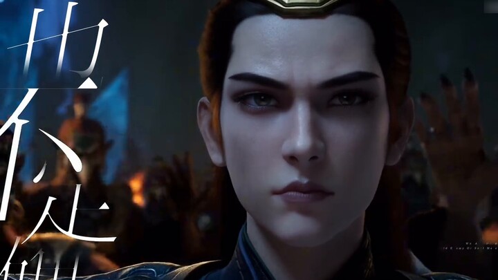 "Perhaps this is why mortals are deified!" [Ambition]