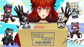 【 #アークナイツ 】ヴィレヴァンコラボグッズ開封！！！！！feat PR-D-2周回【にじさんじ/ドーラ】