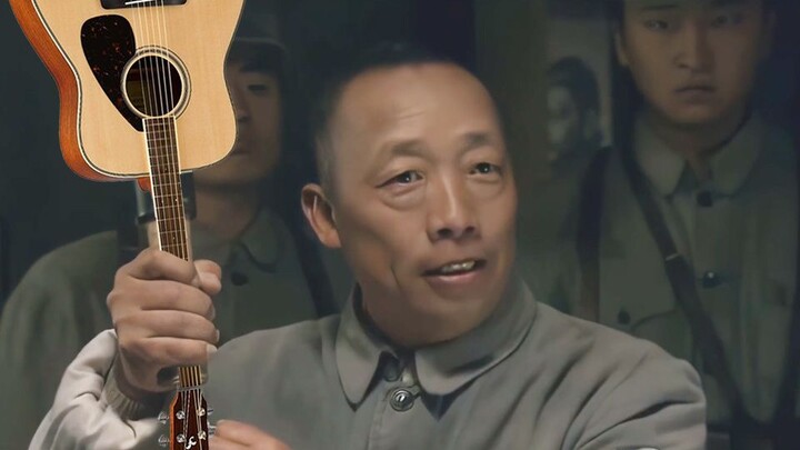 ⚡ العب موسيقى الروك معي، أليس كذلك؟⚡