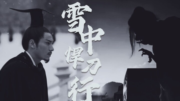 “我儿子在那里，这个理由够不够？”