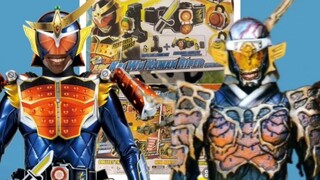 Kids, if you are not Bandai's genuine Gaim belt, what am I? 😡