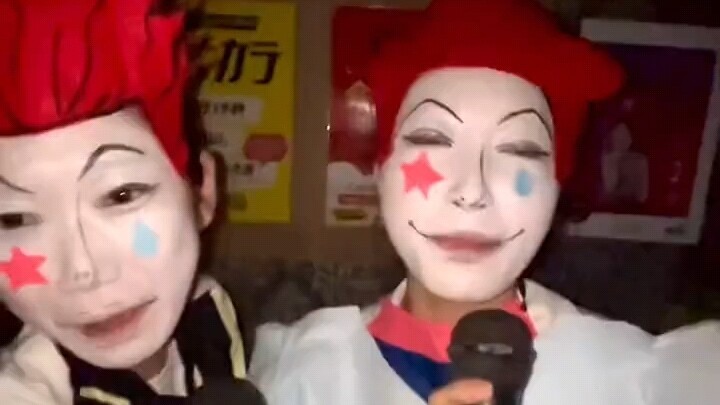 นามธรรมเกินไป! Hisoka COS ของญี่ปุ่น