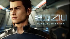 Foreordination Episode 05 Sub Indo