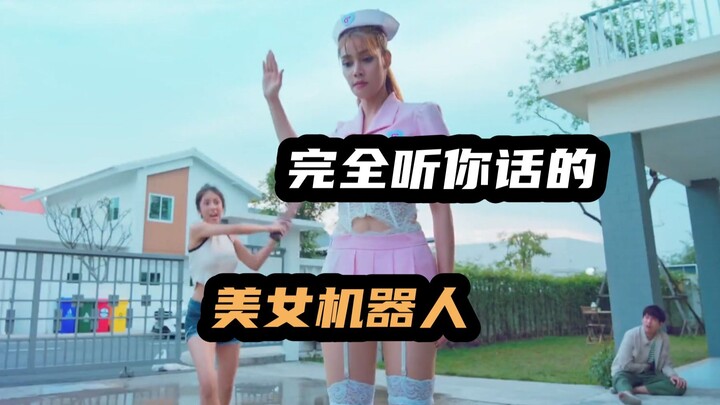 Afraid his son would be lonely, the father bought him a beautiful female robot before he passed away