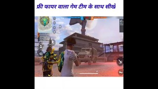 Free Fire Tales Vol.1: How to Start A Fire | Free Fire Story