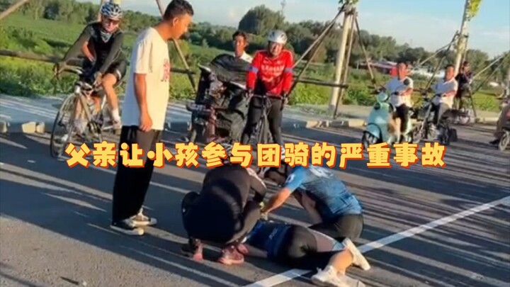 Father Lets Kid Join Group Ride That Ends in Serious Accident