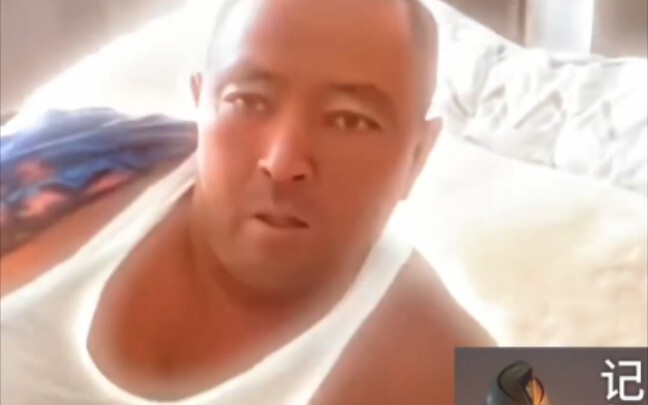 ในฝันเพียงครั้งเดียว, ในความเป็นจริงก็แค่ตกใจผิดหวัง