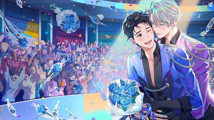 【Yuri On ICE/维勇】2020也在等待着维勇结婚！