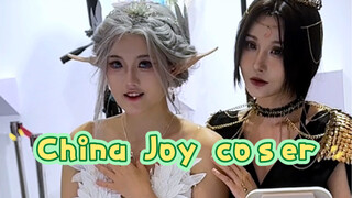 小小白让我去China Joy里拍好看的coser和showgirl