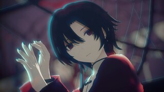 [ฉันไม่ใช่เทพแห่งละคร MMD] - ดูเรียบง่าย ความโกรธทิ่มแทงคอ - [เฉินหลิง]