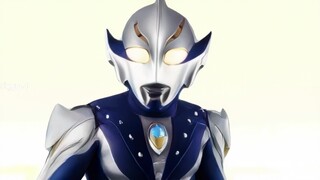Ultra Zero's appearance Easter egg