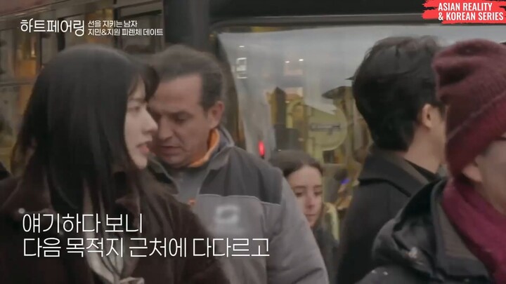 Heart Pairing (ซับไทย) Ep.2 4/6