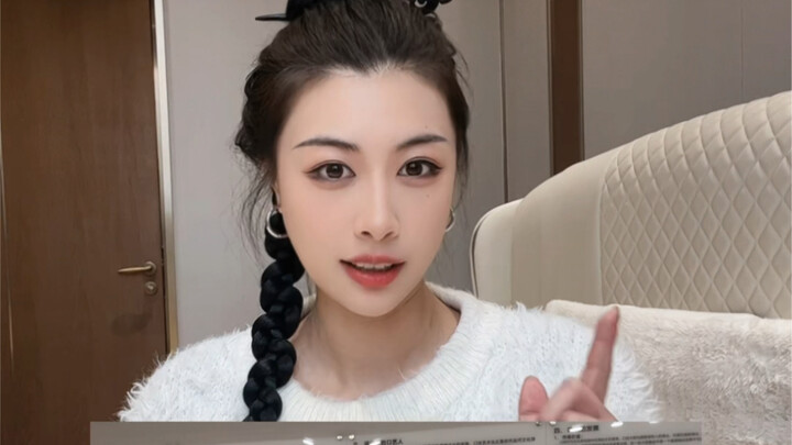Sự không di sản này rất...