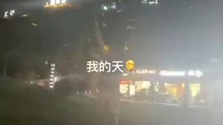 出来玩一会这咋还摊上事了呢？给还是不给？