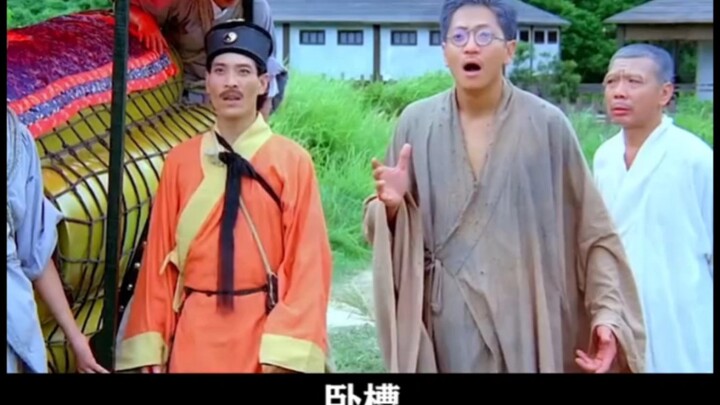 “Master Qianquan”: If he’d been killed off as soon as he appeared, even the villains would’ve quit i