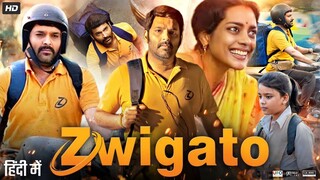 Zwigato 2023 Hindi Movie in FULL HD