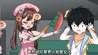 我只是去医院割个痔疮，不料整个手术室都是我的前女友，就连门口的扫地大妈也是