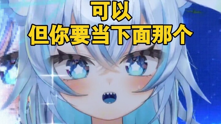Can you be my girlfriend?
