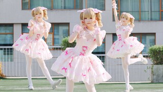 【窝窝头】#超絶かわいい，甜甜小心机❤#超绝可爱