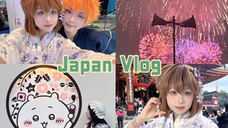 "VLOG" ทัวร์ญี่ปุ่นสองมิติหกวันกินข้าว/แสดงดอกไม้ไฟ/ชิอิกาวะ/ไฮฮาระ ไอคอส