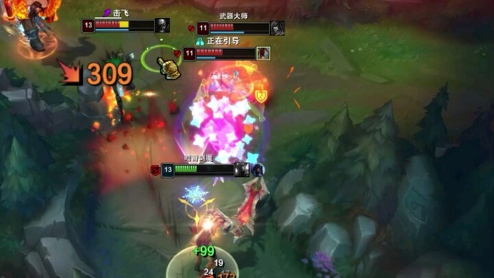 Current Status of Tanks