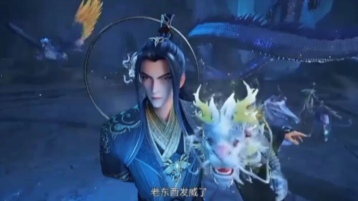 Preview Lord Of The Aciend Goda Grave Eps 460