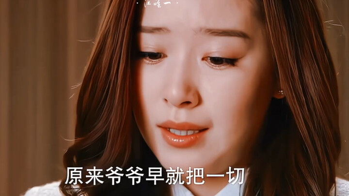 Grandpa poured his entire life’s effort into Ye Lin. Thankfully, in the end, Ye Lin didn’t let him d