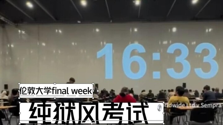 UCL final exam, a truly hellish test