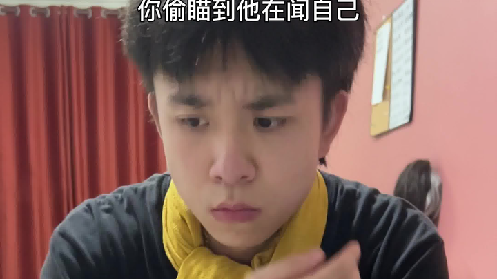 【当你假装嫌弃他】不同男友的表现