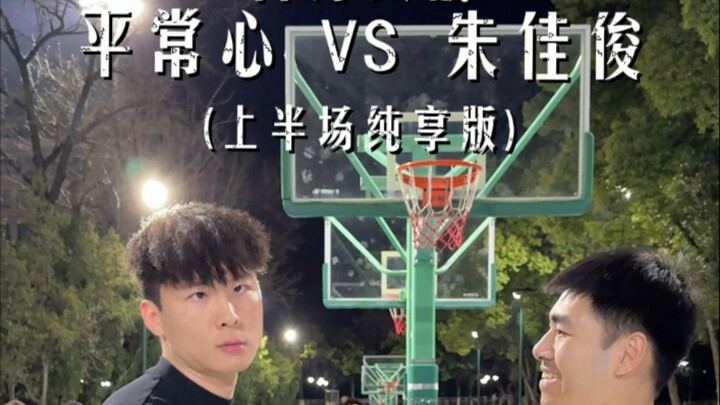 لا يا رفيق، قل لي كيف نتَّخذُ إجراءاتِ الوقايةِ من هذا؟