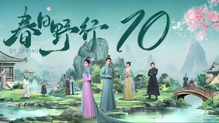 🇨🇳l Dr. Spring Episode 10 l2024