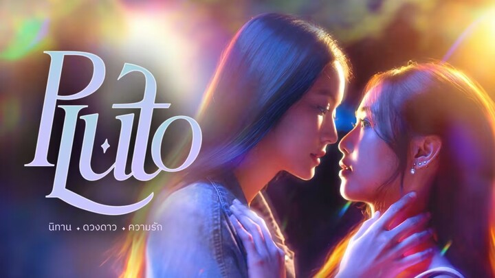 Pluto the Series Uncut Episode 8 Sub Indo