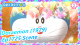 [Doraemon (1979)] Ep1725 Selfish Watch Scene, without CN Subtitle_2