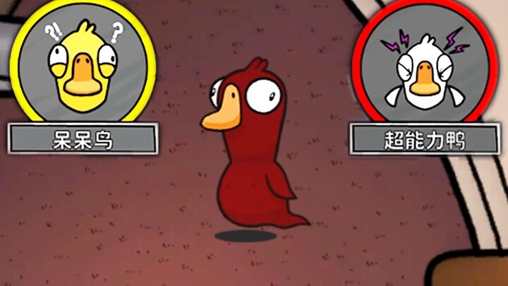 Diao Deyi is playing something very unconventional.