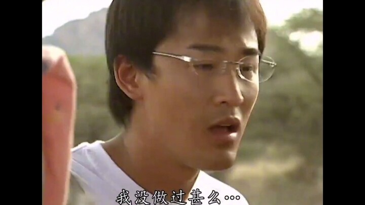林峯这个名场面大家还记得吗？