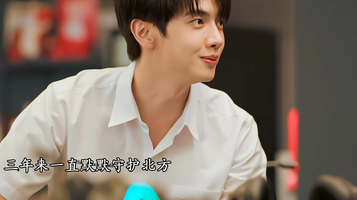 念念不忘必有回响，老公暗恋的三年终于换来了双向奔赴#双男主 #无女主 #四方极爱