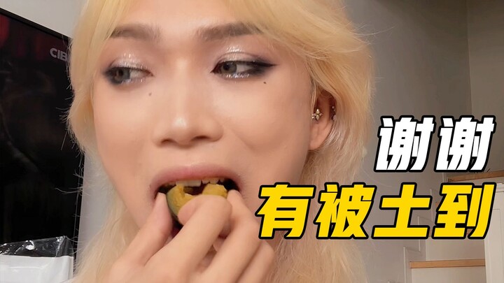 Is this really how Baby Pumpkin got its name?