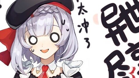 [Miya] How to order KFC Genshin Impact meals elegantly