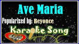 Ave Maria/Karaoke Version/Minus One/Karaoke Cover