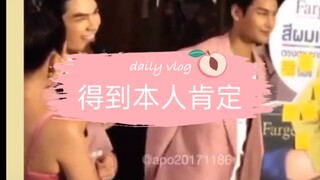 mileapo：这粉丝利害，反映快，看来追星不止要体力好，还得反映快脑子好，哈哈