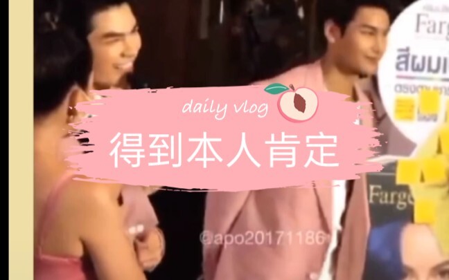 mileapo：这粉丝利害，反映快，看来追星不止要体力好，还得反映快脑子好，哈哈