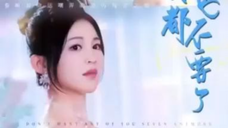 FULL |from broken hearts to diamond rings